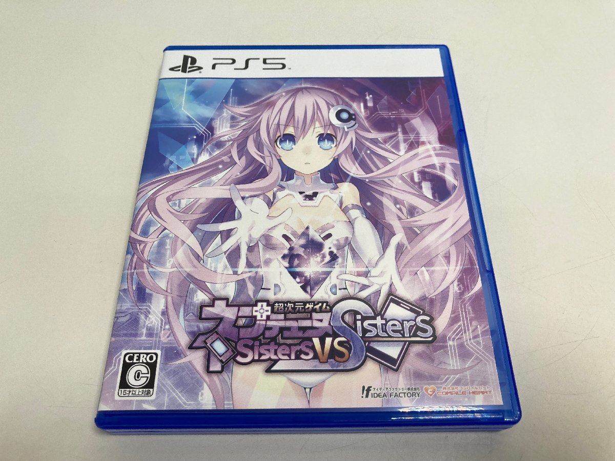 超次元ゲイム ネプテューヌ Sisters vs Sisters トレーダー特典B2