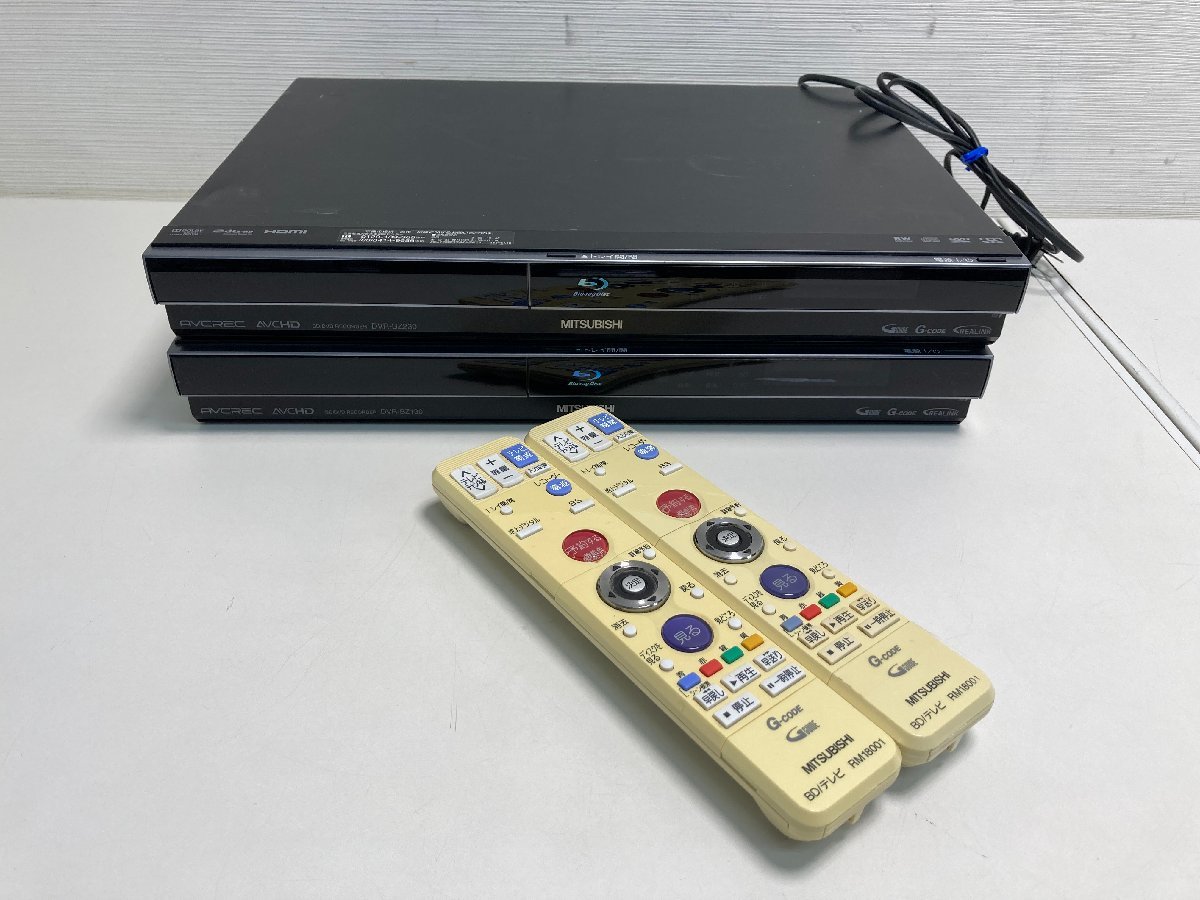 6倍の2TBに録画時間増量☆DVR-BZ130☆純正リモコン付☆CMカットの名機-