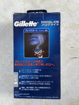◆新品◆Gillette Fusion 5+1 プログライド　電動◆_画像4