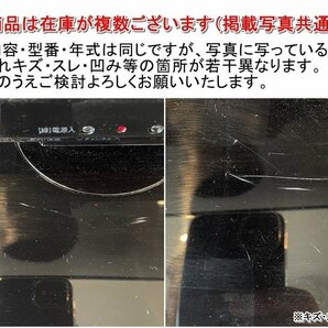 【大阪】MITSUBISHI 三菱電機 ハイビジョン液晶テレビ/24インチ/LCD-24LB7/LBシリーズ/2019年製/リモコンあり【RN0512-3-28】の画像8