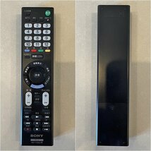 【大阪】SONY ソニー BRAVIA ブラビア ハイビジョン液晶テレビ/32V/KJ-32W500E/W500Eシリーズ/2021年製/モデルルーム設置品【RN0512-8】_画像7