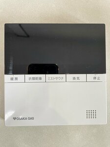 【大阪】ジャンク品 OSAKA GAS リンナイ 浴室乾燥暖房機用リモコン/161-R832/BHY-15AMJ3D/2021年/モデルルーム設置品【RN0926-2】