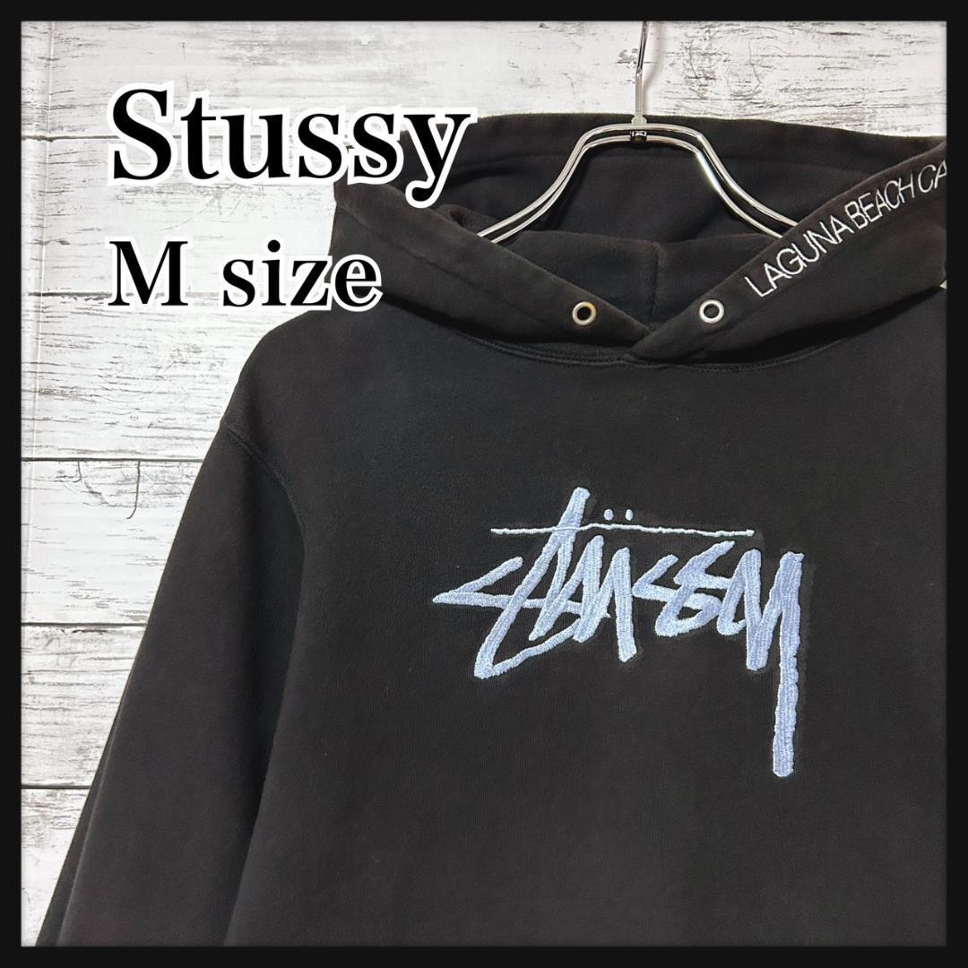 stussy ステューシー パーカー センターロゴ刺繍ファイヤー