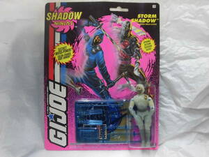 【パッケージに多少傷みあり、未開封】 G.I.JOE 1993 Shadow Ninjas Storm Shadow G.I.ジョー シャドー・ニンジャ ストームシャドー