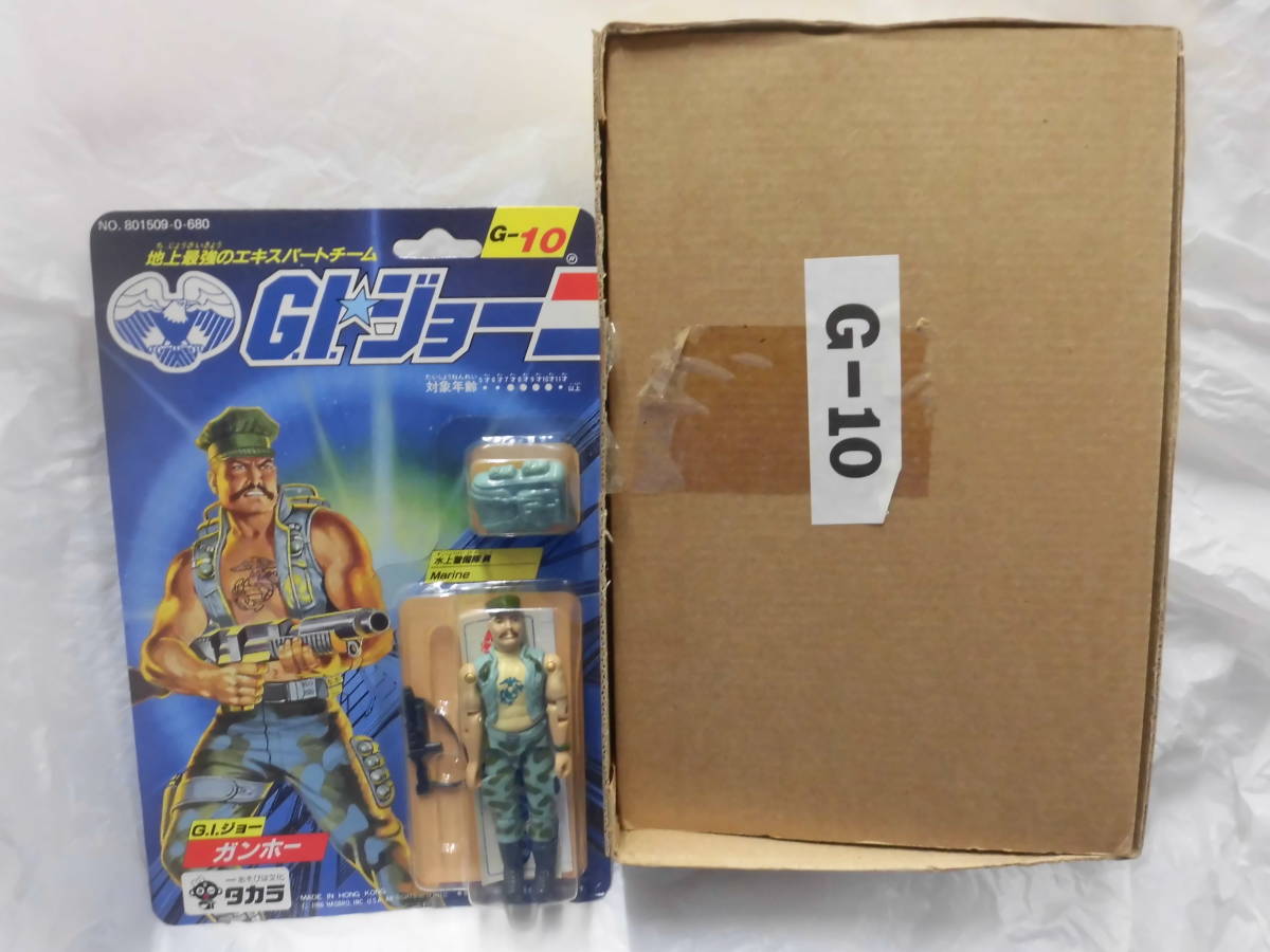 年最新ヤフオク!  gi joe ハズブロミリタリーの中古品・新品