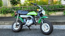 ２スト!!【 カワサキ KV75 】Kawasaki ※検)モンキー/Dトラッカー/KDX125/KE125/KH125_画像3