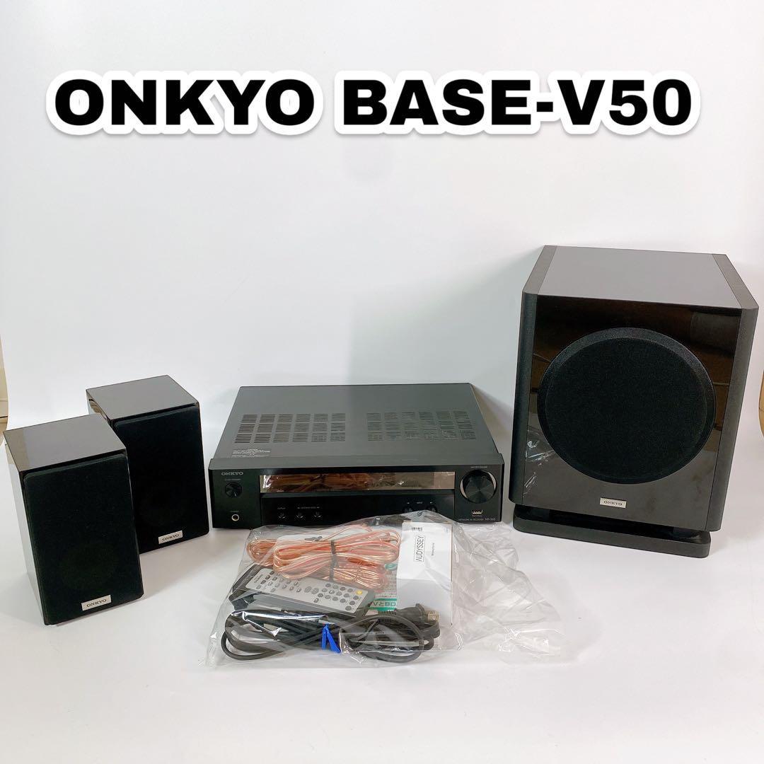 Yahoo!オークション -「onkyo base」の落札相場・落札価格