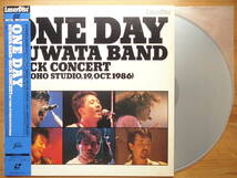 ●LD サザンオールスターズ / ホタル・カリフォルニア ＋ 歌う日本シリーズ 1992～1993 ＋ 桑田佳祐 ONE DAY / KUWATA BAND ROCK CONCERT●_画像4