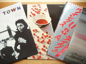 ●LP ポール・マッカートニー ウイングス U.S.A. ライヴ!! 3枚組 + PAUL McCARTNEY / McCARTNEY + WINGS / LONDON TOWN ロンドン・タウン●