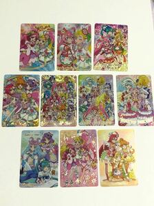 プリキュア キラキラ カード グミ　プリキュア オールスター