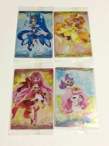 プリキュア ウエハース カード　プリンセスプリキュア 