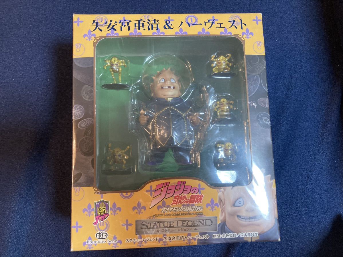 ヤフオク! -「ジョジョ スタチュー 矢安宮重清」の落札相場・落札価格