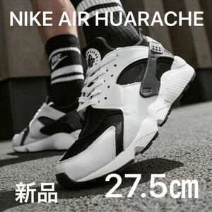 NIKE AIR HUARACHE ナイキ エア ハラチ ブラック ホワイト モノトーン ブラック ホワイト 新品 27.5㎝