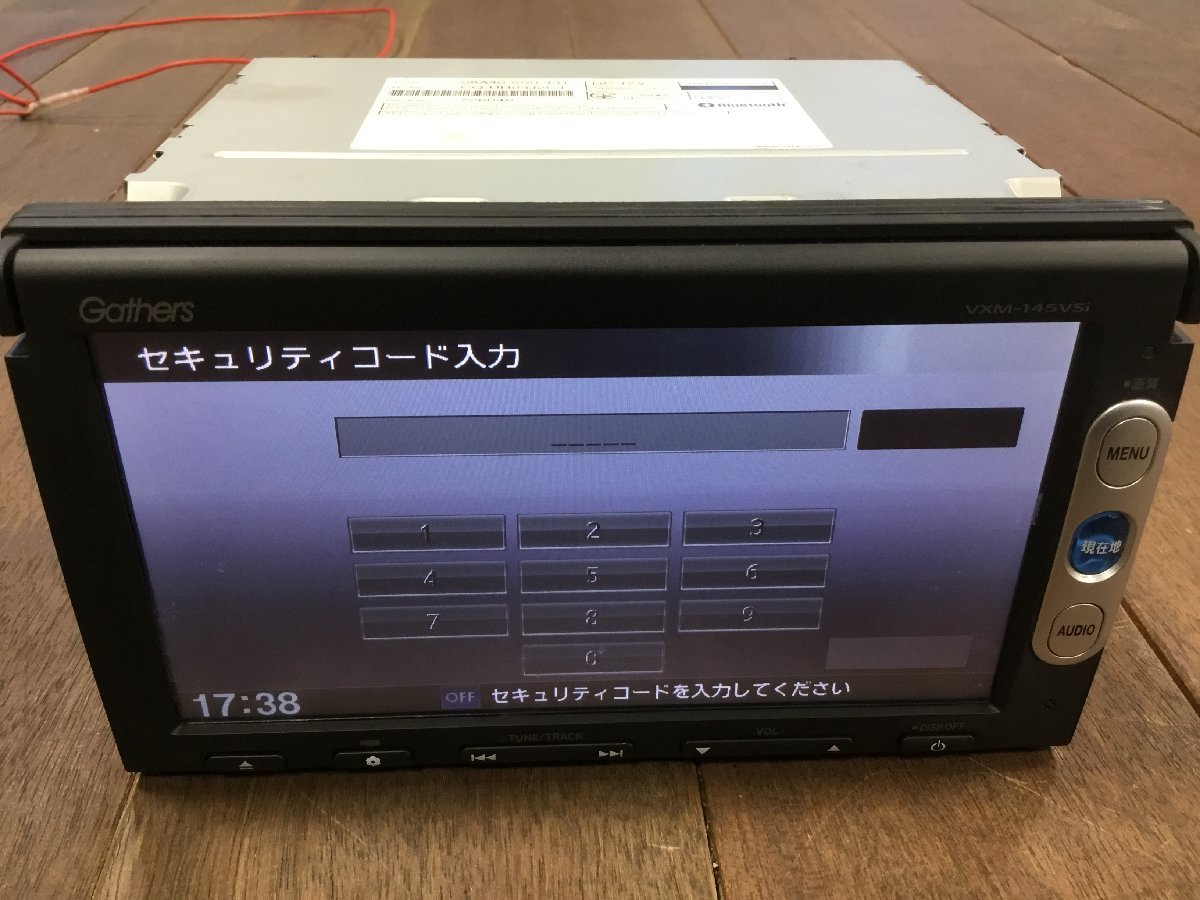2023年最新】ヤフオク! -vxm145の中古品・新品・未使用品一覧