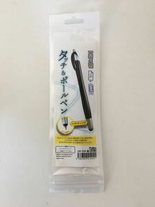 タッチペン＆ボールペン スマホ タブレット対応 17Ａ-123 (黒)