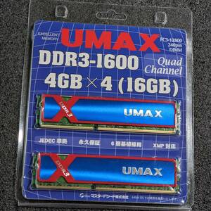 【若干訳あり中古】DDR3メモリ 16GB(4GB4枚組) UMAX Cetus QCD3-16GB-1600OC [DDR3-1600 PC3-12800 ※DDR3-1333 PC3-10600推奨]