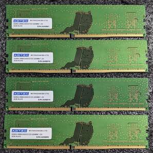 【ほぼ未使用】DDR4メモリ 16GB(4GB4枚組) アドテック Aing ADS2133D-X4G [DDR4-2666/2400/2133 PC4-21300/19200/17000]