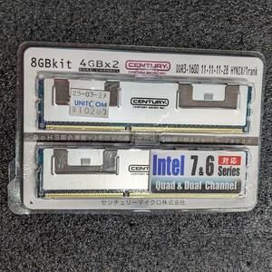 【ほぼ未使用】DDR3メモリ 8GB(4GB2枚組) センチュリーマイクロ CenturyMicro CAK4GX2-D3U1600H/HYN [DDR3-1600 PC3-12800]