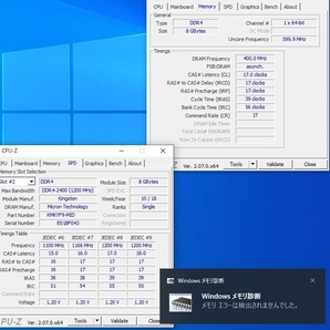 【中古】DDR4 SODIMM 8GB1枚 Kingston KMKYF9-MID [DDR4-2400 PC4-19200]の画像5