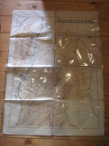古地図　南アルプスと中央アルプス　登山地図　　◆　発行年不明　◆　　