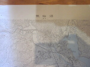 古地図　気仙沼　　２万５千分の1 地形図　　◆　昭和４４年　◆　宮城県　