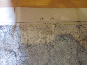 古地図　内畑　2万5千分の1地形図　　◆　昭和22年　◆　大阪府　和歌山県　