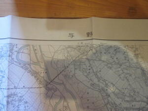 古地図　与野　　２万５千分の1 地形図　　◆　昭和２７年　◆　埼玉県　