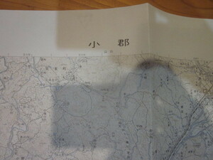 古地図　小郡　　５万分の1 地形図　　◆　昭和４６年　◆　山口県　