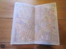 古地図　大阪府南部　市街図集⑱　　◆　発行年不明　◆　　地図帳_画像5