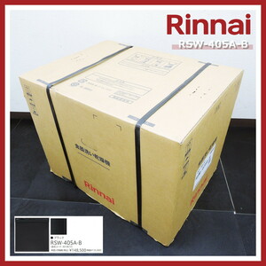 リンナイ RSW-405A-B ブラック ビルトイン 食器洗い乾燥機 スライドオープン コンパクト Rinnai 新品参考価格\148,500