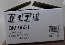 和平フレイズ 鍋フライパン4点セット ダイヤモンドコート IH対応 BM-9531 ブラナーノ/送料無料/フライパン・ディープパン・両手鍋・玉子焼_画像3