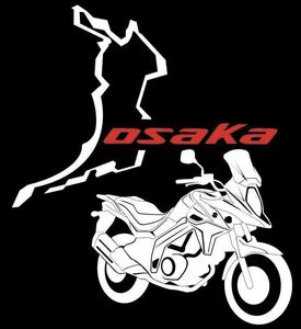 車種や県変更可　スズキ　vストローム xt650 大阪府　サーキット　ステッカー　バイク　ホンダ　カワサキ　ヤマハ　ドゥカティ　ハーレー