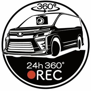 トヨタ　80 後期　ヴォクシー　モデリスタ　ドライブレコーダー　ドラレコ　ステッカー　無料車種やカラー変更可能