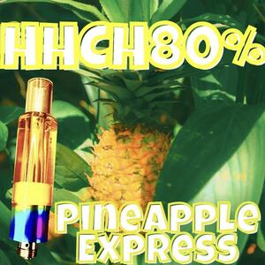 HHCH80% 1ml Live Resin Pineapple Express テルペン配合　#即日発送