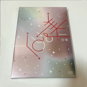 美少年 YOU &美 DVD