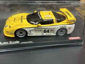 CHEVROLET CORVETTE C5-R／シボレー コルベット C5-R #64 No.MZC25WY