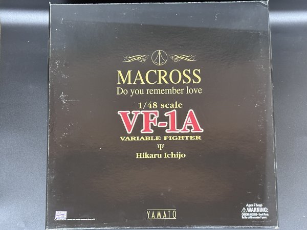 2025年最新】Yahoo!オークション -やまと vf-1の中古品・新品 2025年最新】Yahoo!オークション -やまと vf-1の中古品・新品
