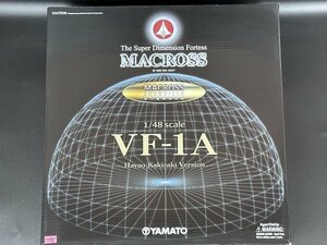 新品!! 超希少!! MACROSS CHRONICLE誌上通販限定 VF-1A 柿崎機 TV版 超時空要塞マクロス 1/48 完全変形 やまと YAMATO 4535255001237