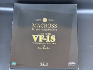 超希少!! VF-1S ロイ・フォッカー機 超時空要塞マクロス 1/48 完全変形 やまと YAMATO 4535255000186