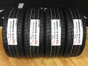 ◆特価◆4本Set 在庫有り! 23年製 205/50R16 87V 205/50-16 TOYO PROXES プロクセス R1R ロードスター インプレッサ セリカ ランエボ 座間