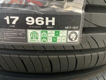 ◆在庫あり! 即納! 4本Set 215/60R17 215/60-17 TOYOプロクセスCL1 SUV アルファード ヴェルファイア C-HR エスティマ レクサスUX 車検_画像4