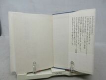 G6■わが音楽 わが人生 【著】柴田南雄【発行】岩波書店 1995年 ◆並■_画像5