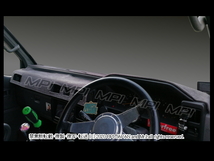 三菱 ディアマンテ 1990-1997年 F10/F20 ダッシュボードマット/ダッシュボードカバー/ダッシュマット/ダッシュカバー/防眩/反射軽減/UV対策_画像2