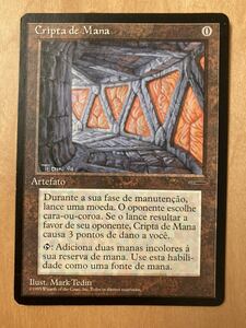 PROMO mana crypt 魔力の墓所　ポルトガル語　1枚　プレイド　MTG プロモ　EDH