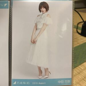 乃木坂46 2018.August シンクロニシティ白衣装 生写真 中田花奈 ヒキ