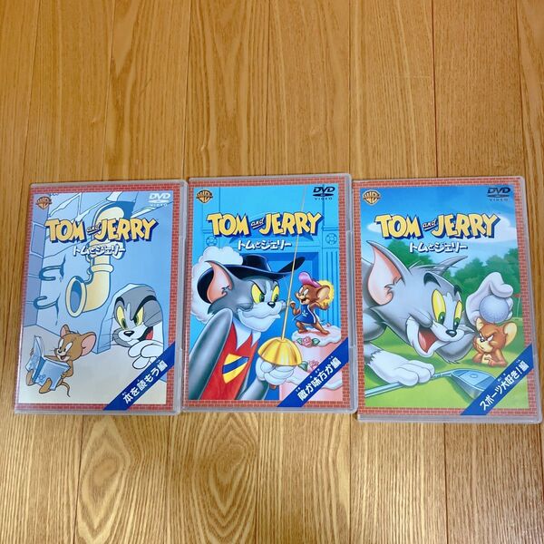 トムとジェリー DVD アニメDVD 3枚セット