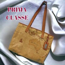 美品 prima classe トートバッグ 世界地図柄 イタリア製 プリマクラッセ PRIMA CLASSE ショルダーバッグ 地図_画像1