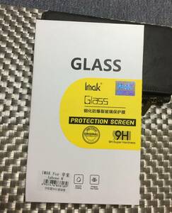 iPhone6/iPhone7/iPhone8 兼用 IMAK 9H 覗き見防止プライバシーガード強化ガラス 液晶保護フィルム