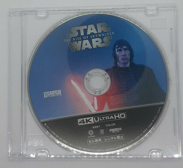 即決新品未再生★4K UHD Blu-ray スター・ウォーズ スカイウォーカーの夜明け Blu-rayのみ★movienex 国内正規品 ジョージ・ルーカス 映画