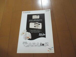 16295カタログ◆フジフィルム◆ＴＩＡＲＡｉｘ-Ｚ　2000ｉｘＺ◆2000.11発行◆